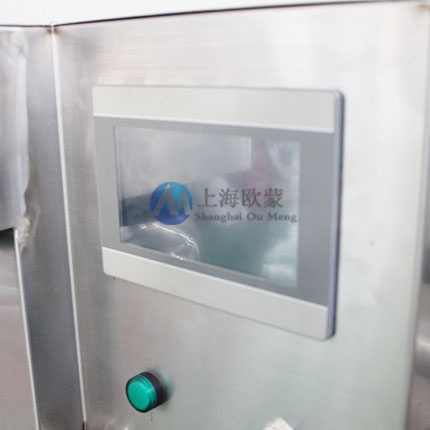 噴霧干燥用來(lái)干燥藥品效果好不好？